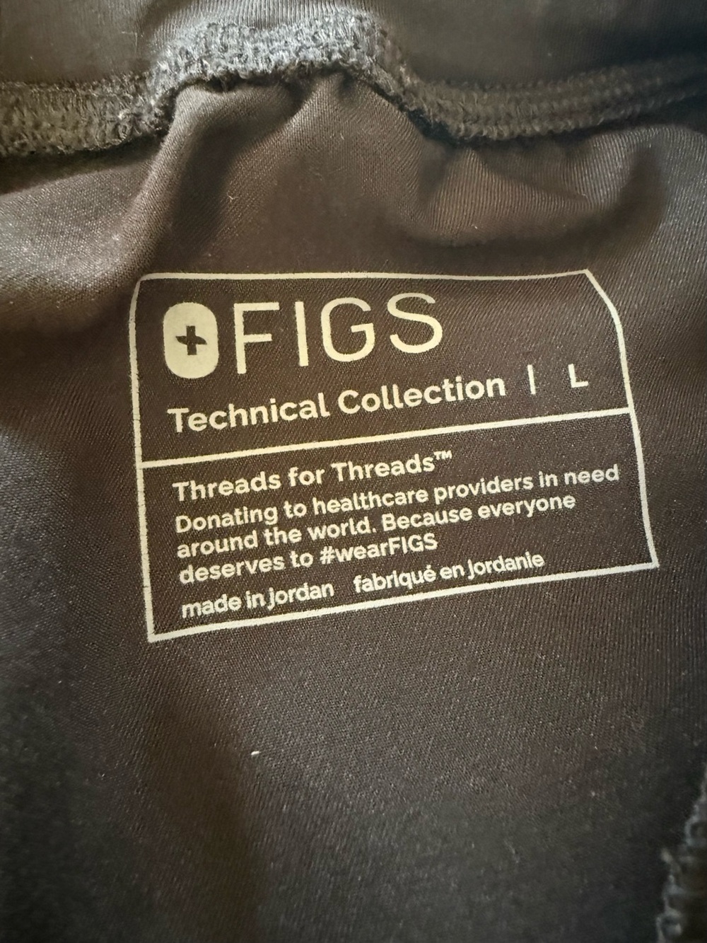 FIGS Black Zamora Joggers with Gray Drawstring Large - Picture 13 of 14
